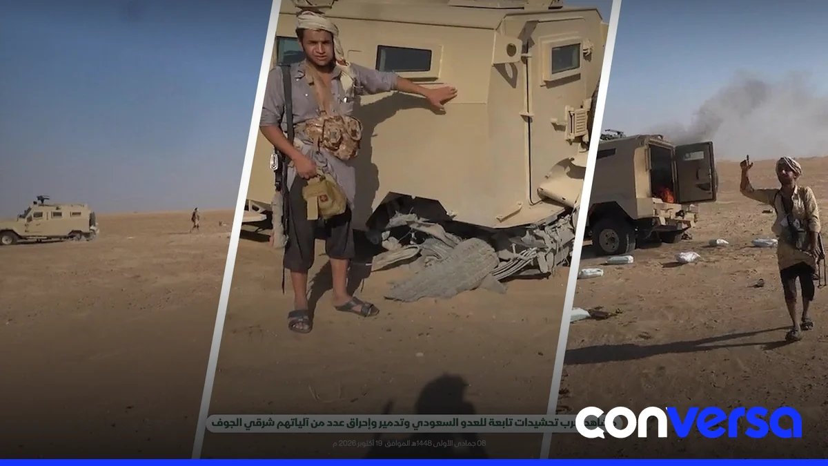 Soldados yemeníes en un campo de entrenamiento en la provincia de Shabwa.